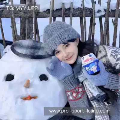 邢颂坦